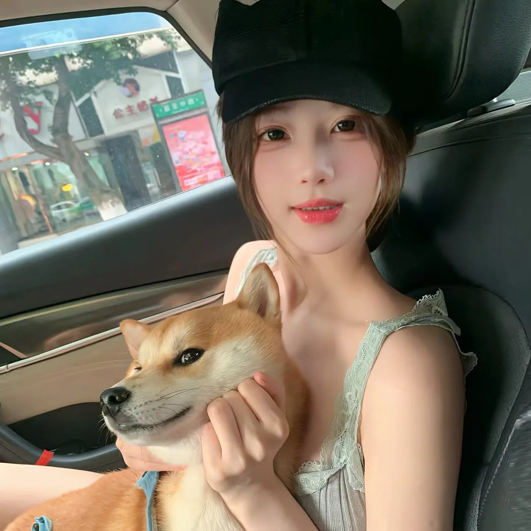 一马换三羊